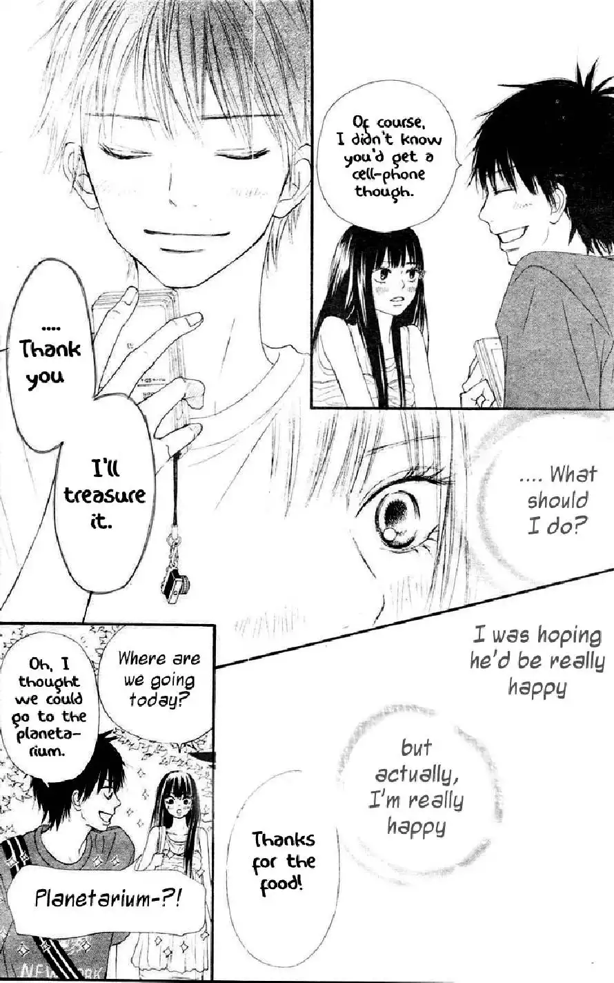 Kimi Ni Todoke Chapter 46 15